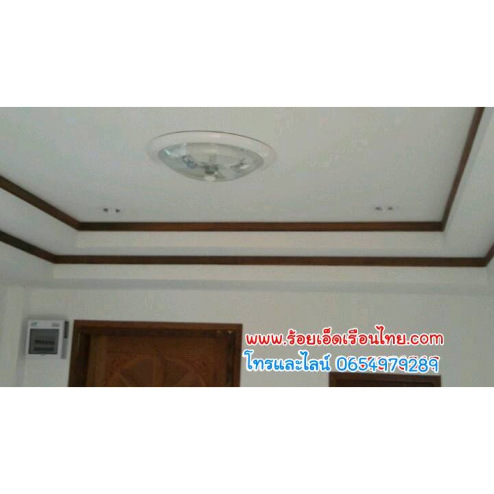บ้านระเบียงข้างแบบที่61 ขนาดบ้าน 5.5×6.5+ กล่องบันใด บ้านระเบียงข้างแบบที่61 ขนาดบ้าน 5.5×6.5+ กล่องบันใด